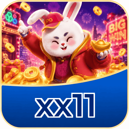 xx11 FAQ