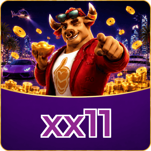 xx11 FAQ