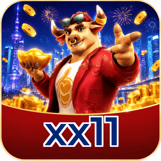 xx11 App FAQ